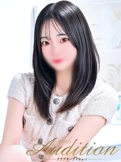 にじほ