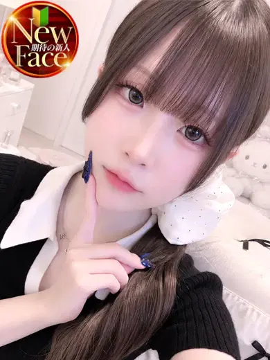 ゆりん