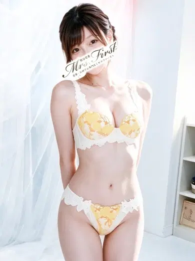 あんな