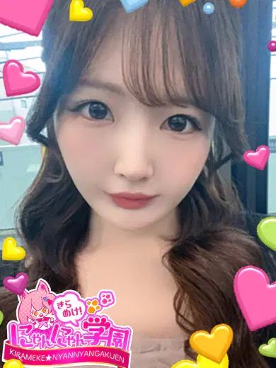 あや