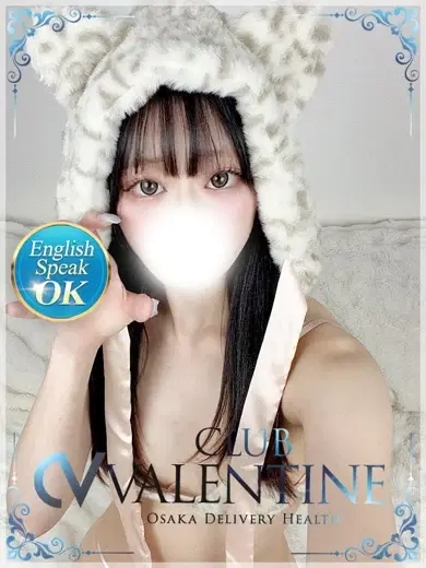 あさひ