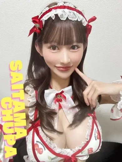 きらら