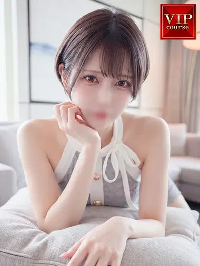 こい