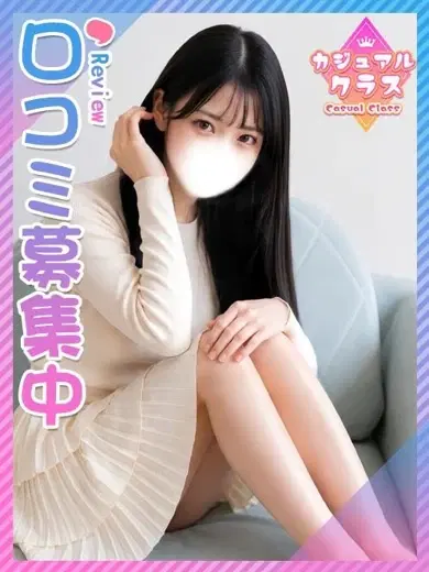 みほ