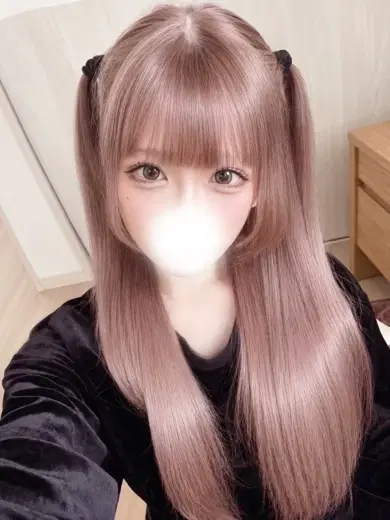 えるな