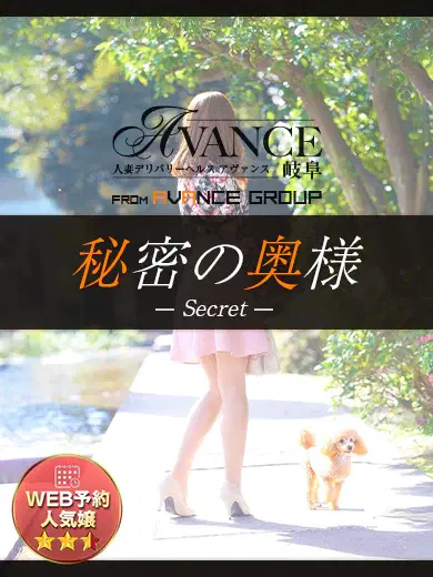 ゆえ