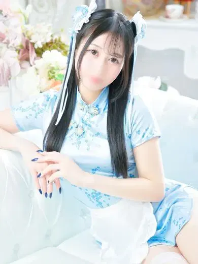 えみる