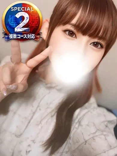 あゆ