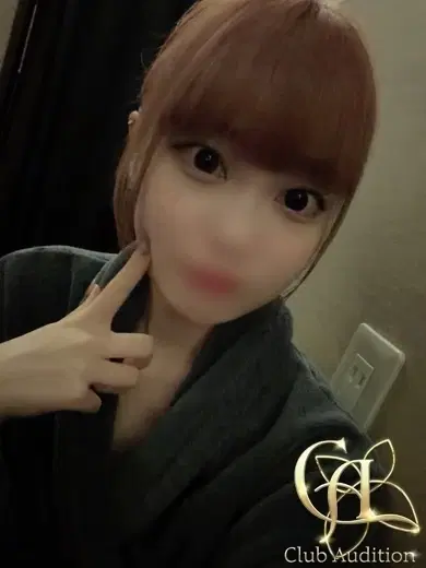 ありん
