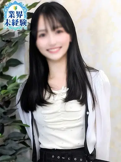 かなの
