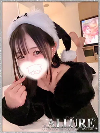 なると
