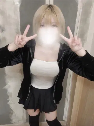 うた