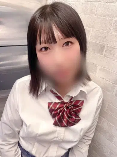 にいな