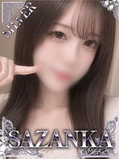 小川ひなの