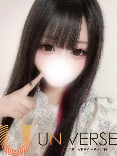 れあ