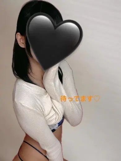 ねね