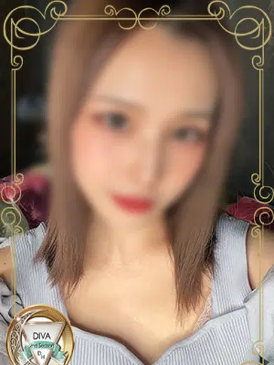 えな
