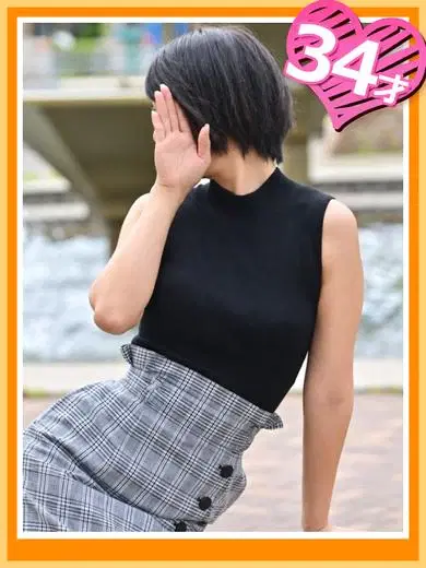 こはる
