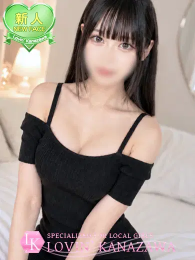 まりあ