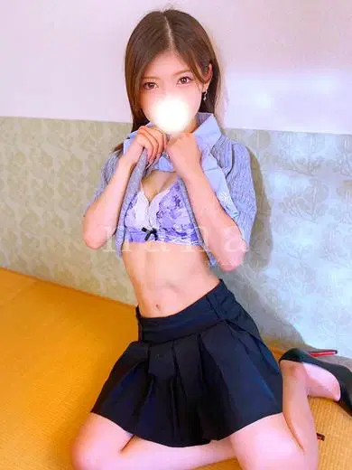 うる