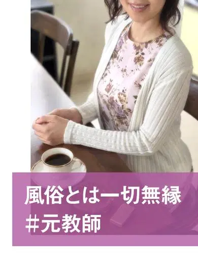 凜花