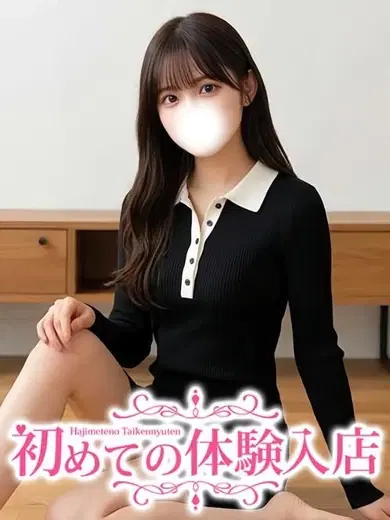 ささら