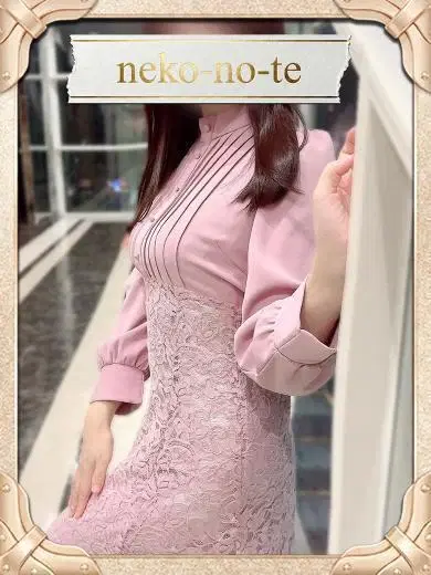 みゆう
