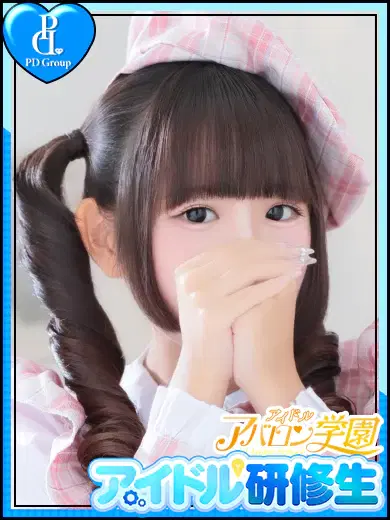 ゆる