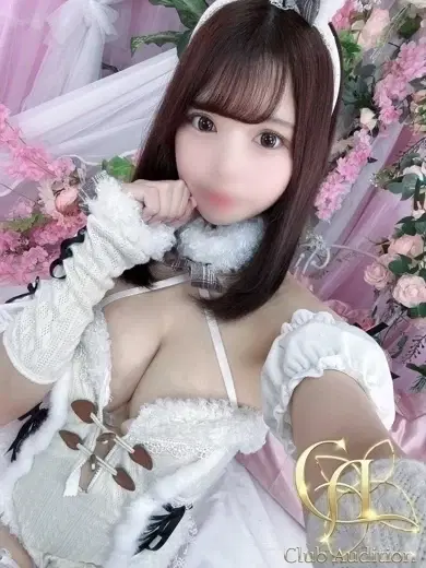 みりは