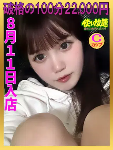 りりか