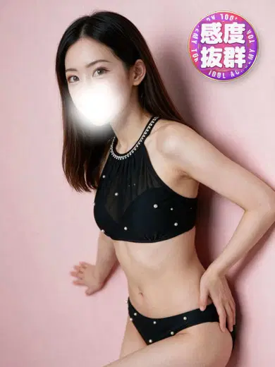 かの