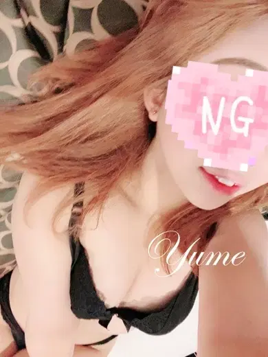 ゆめ