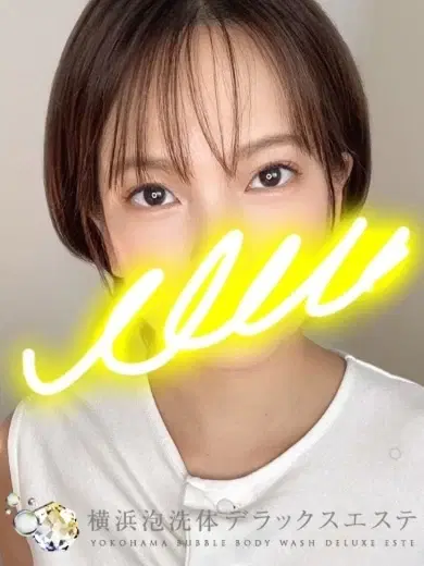 あやせ