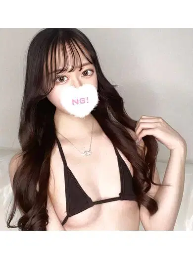みき