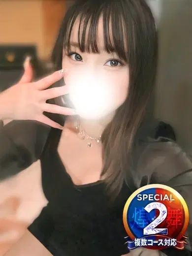 かのん