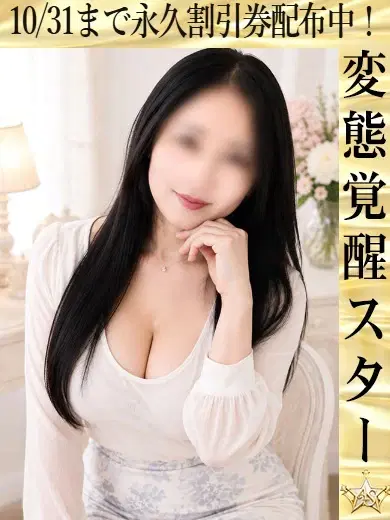 みづき