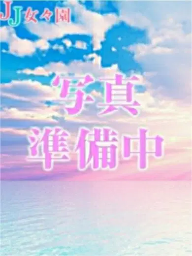 あかり