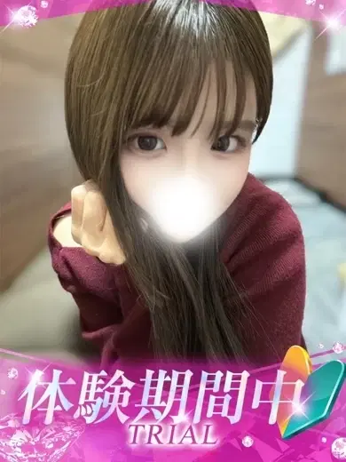 みーな