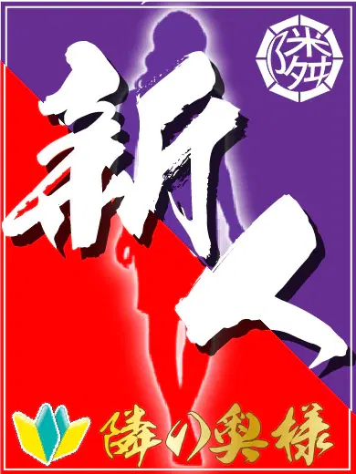 こころ