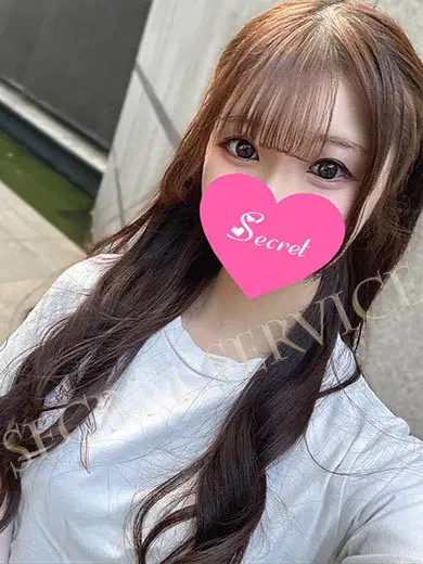 ここね
