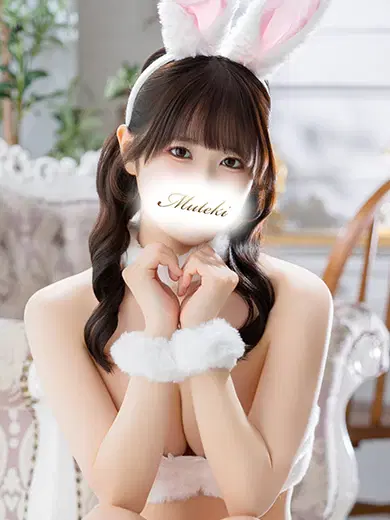ゆき