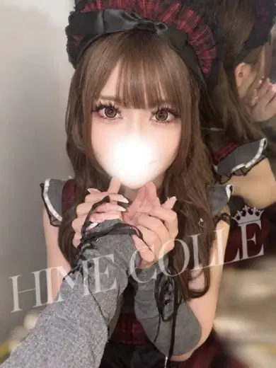 かやの