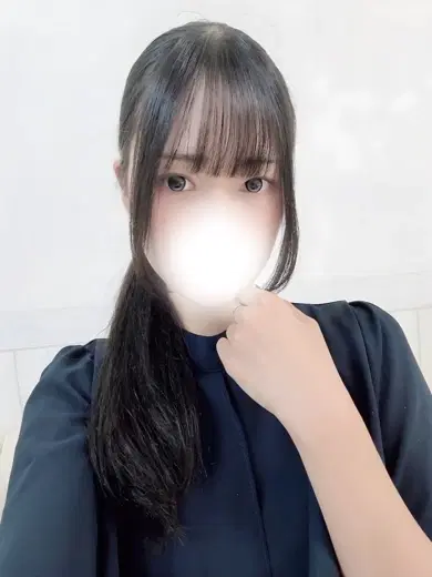 うるは