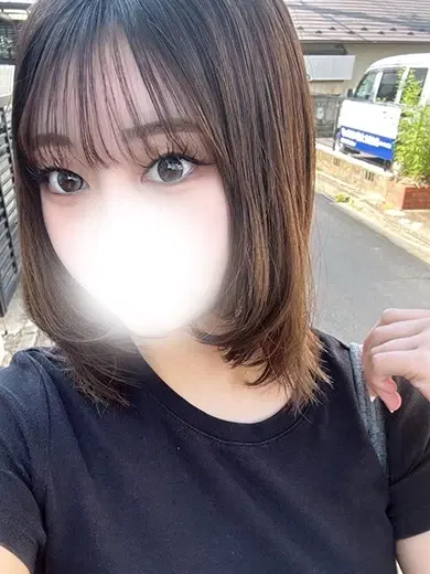 エア