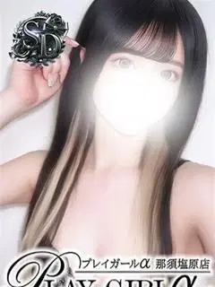 りりむ