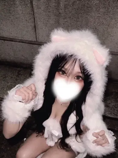 あるの
