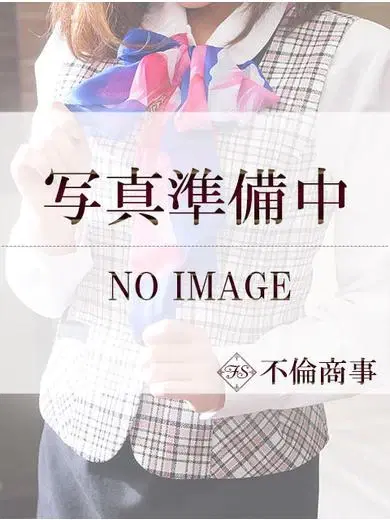 咲花ふうな