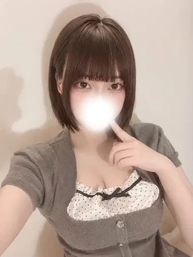 おり