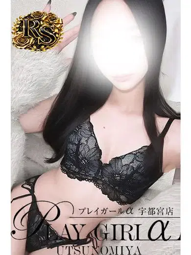 Mizuki