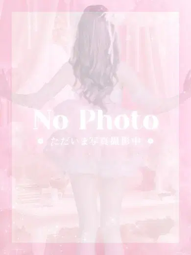 きき